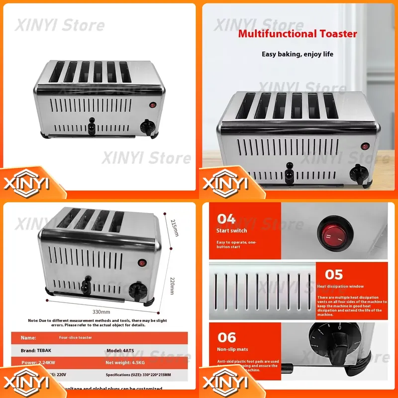 Toaster 4 Slice - Электрический тостер-печь для выпечки хлеба и