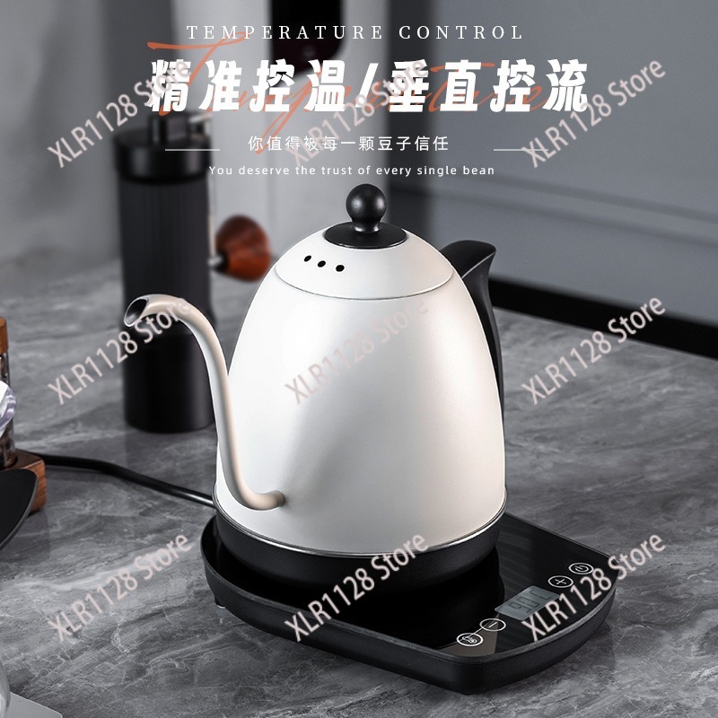 Electric Kettle Gooseneck - Электрический чайник-термос с регулировкой температуры, кофейник