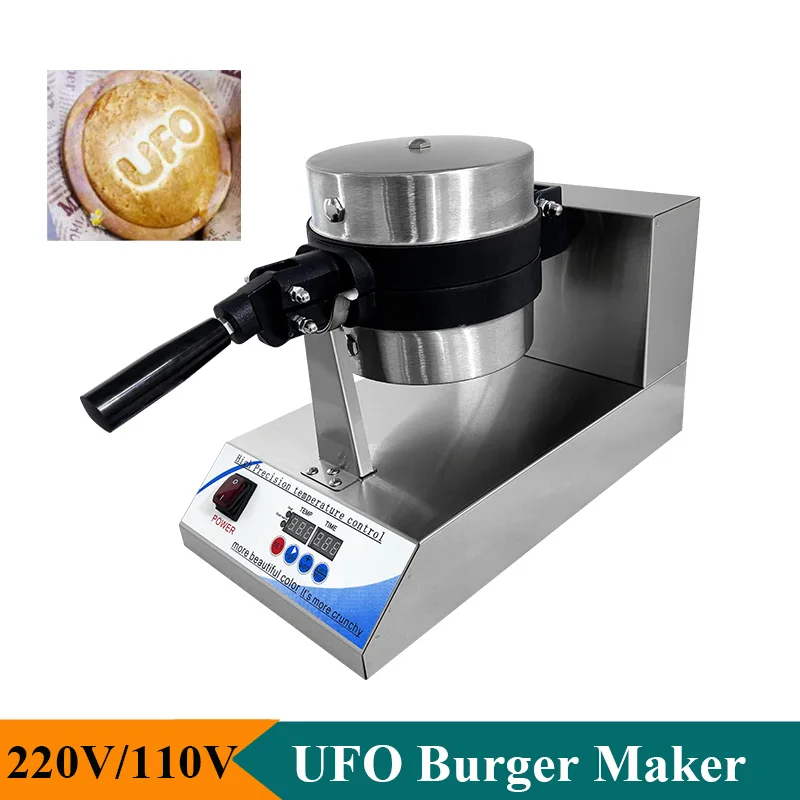 Kitchen Appliances Logo - Коммерческая машина для изготовления гамбургеров с