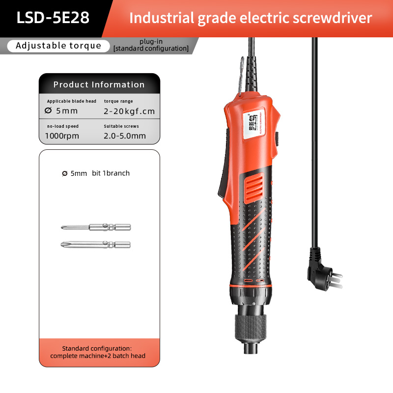 Kitchen Appliances Direct - Электрическая отвертка LSD-5E28 (5 мм) с