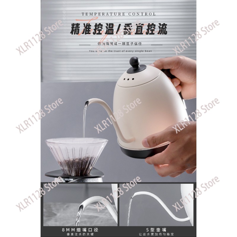 Электрический чайник-термос с  – обзор и цена Electric Kettle Gooseneck