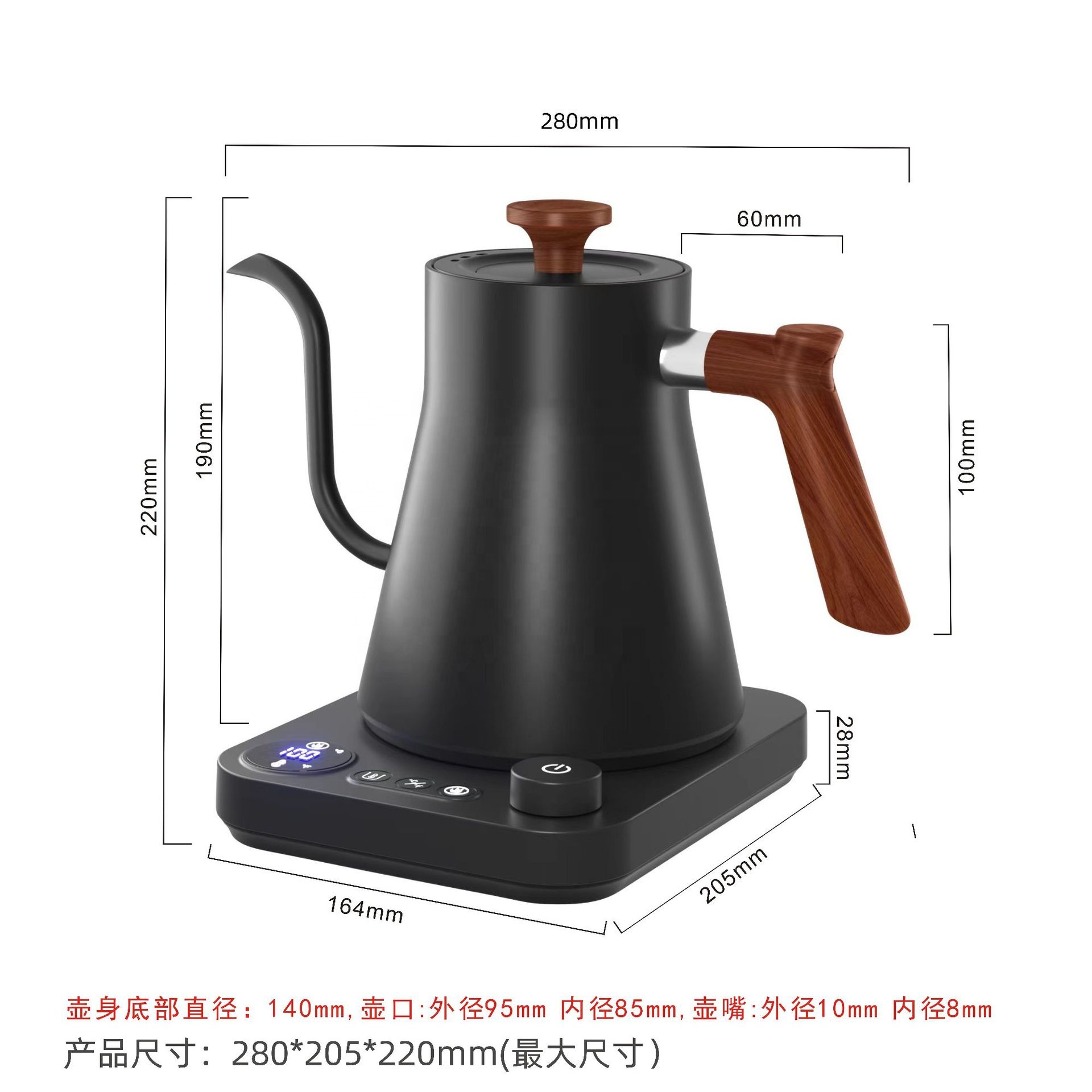 Новый дизайн: Умный электричес – обзор и цена Electric Kettle Gooseneck