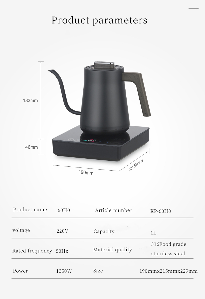 HK-60H0 Электрический чайник н – обзор и цена Electric Kettle Gooseneck