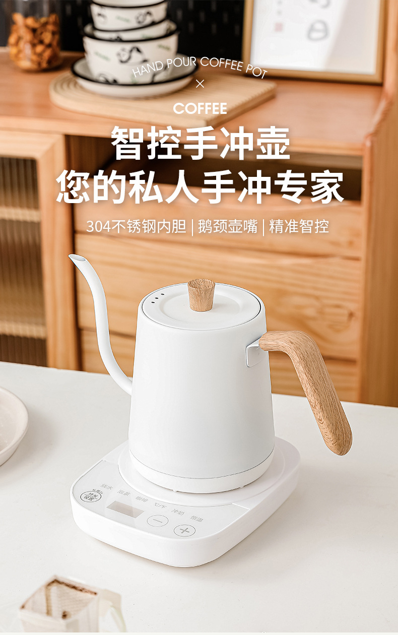 Электрический чайник-гусиная ш – обзор и цена Electric Kettle Gooseneck