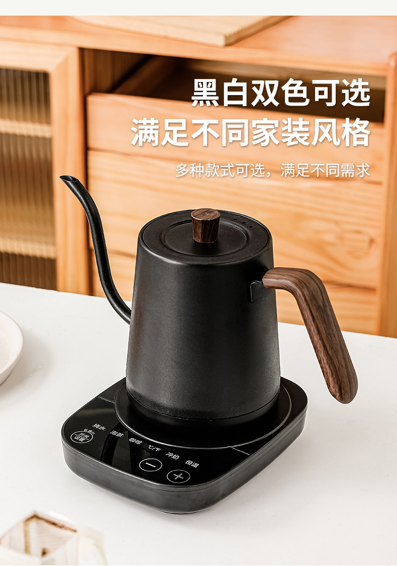 Электрический чайник-гусиная ш – обзор и цена Electric Kettle Gooseneck